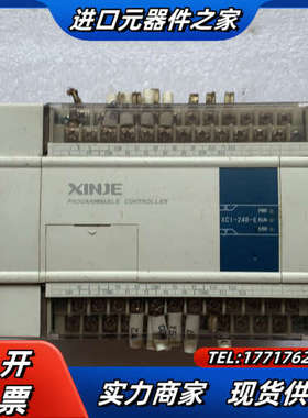 THINGET  XC1-24R-E  实图拍摄  议价