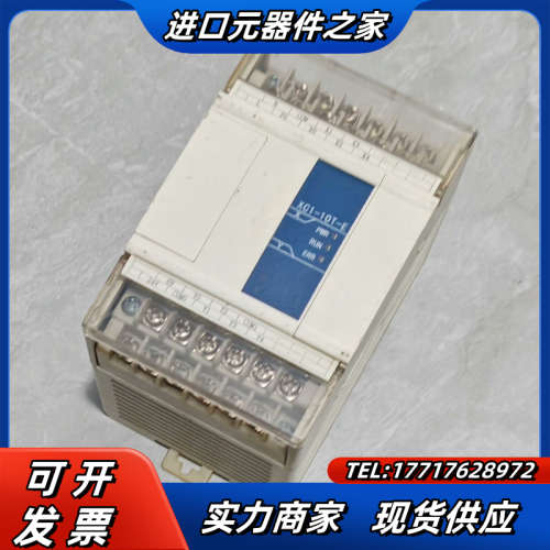 信捷PLC,XC1-10T-E ,成色如图 议价