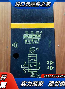WAIRCOM气动阀UKCA4意大利原装议价