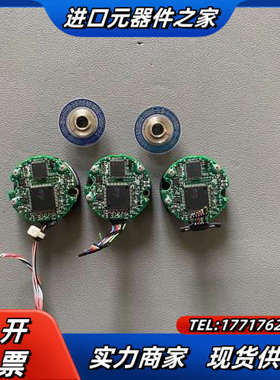 MFE0023B0MP  编码器议价