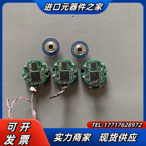 MFE0023B0MP  编码器议价