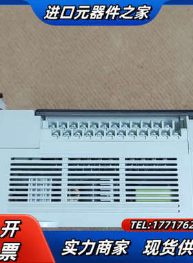 模块，DVP32HP00T ，功能议价