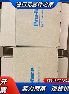 ET6500WW普洛菲斯PFXET6500WAD现货销售议价