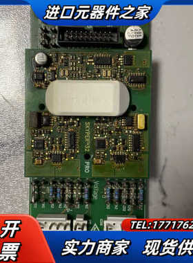 SKYPER32原装驱动板议价