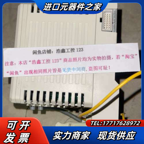 AC800M控制器PM851  AC800M 正议价