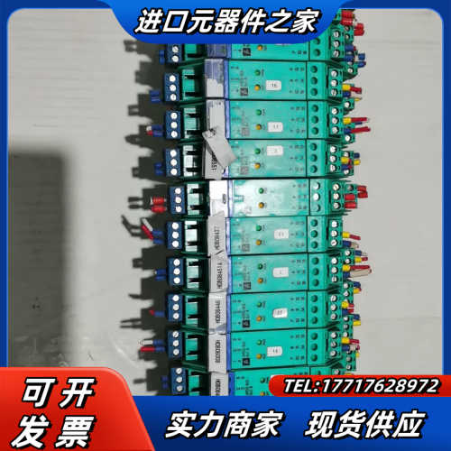 KFD2-SL2-E×1.B，，可充新有可批可零议价