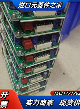 电源LWT30H-522  做工精细议价