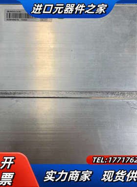 议价 模块TC530现货3BUR000101R1，感兴议价