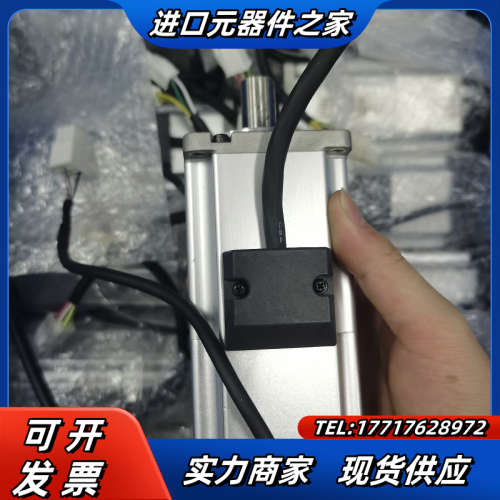 A6刹车电机MSMF042L1V2M，正常件，成色八议价