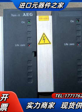 德国Thyro-A   AEG调功器议价