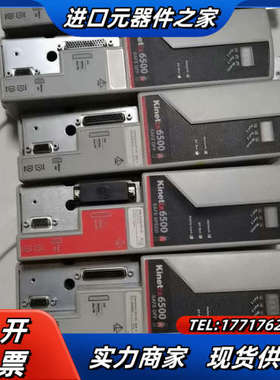 2094-EN02D-M01-S0议价