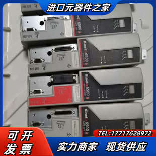 S0议价 M01 2094 EN02D