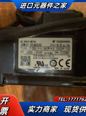 电机 SGMJV-01ADE6E 功能 议价