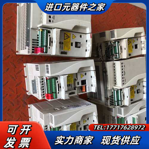 变频器15KW 7.5KW ACS355-03E-23议价