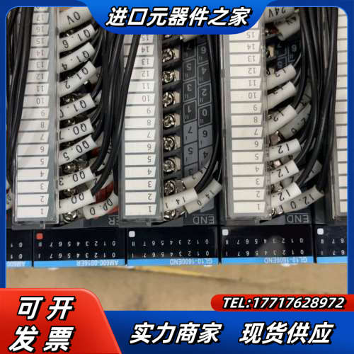 plc，AM600-PS2，AM401-CPU1608T议价