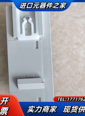 /PLC导轨式电源模块DVPPS01，议价