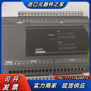DVP32XP200T议价