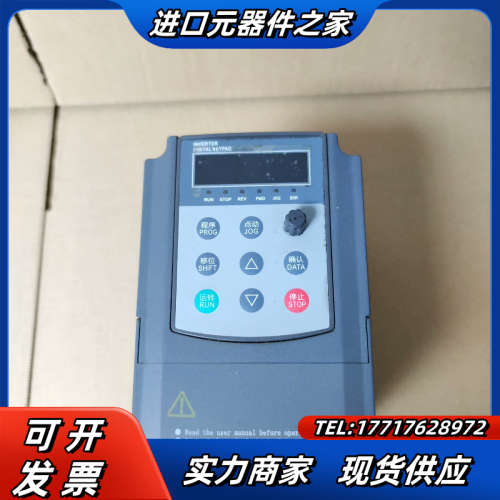 伟森750W变频器，AE200-2-1PH-0.75G，议价