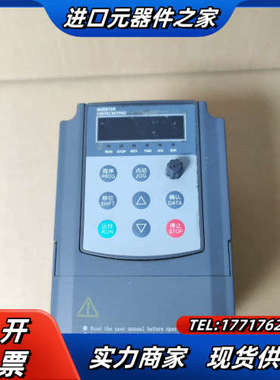 伟森750W变频器，AE200-2-1PH-0.75G，议价
