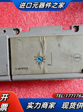 原装梅兰MERLIN GERIN 630A电子脱扣器议价