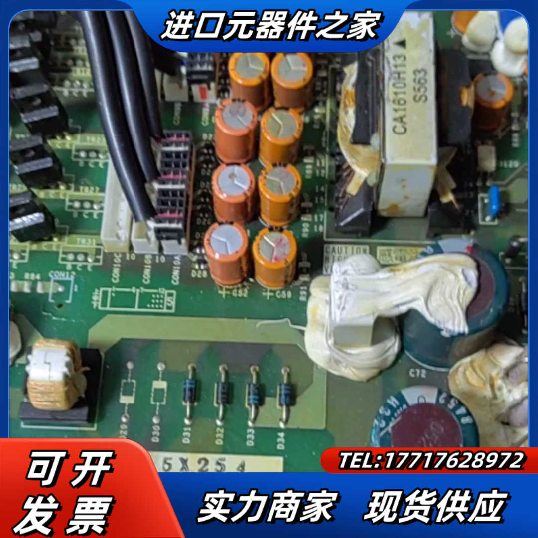 A74MA500A  CH    BC186A724G51议价