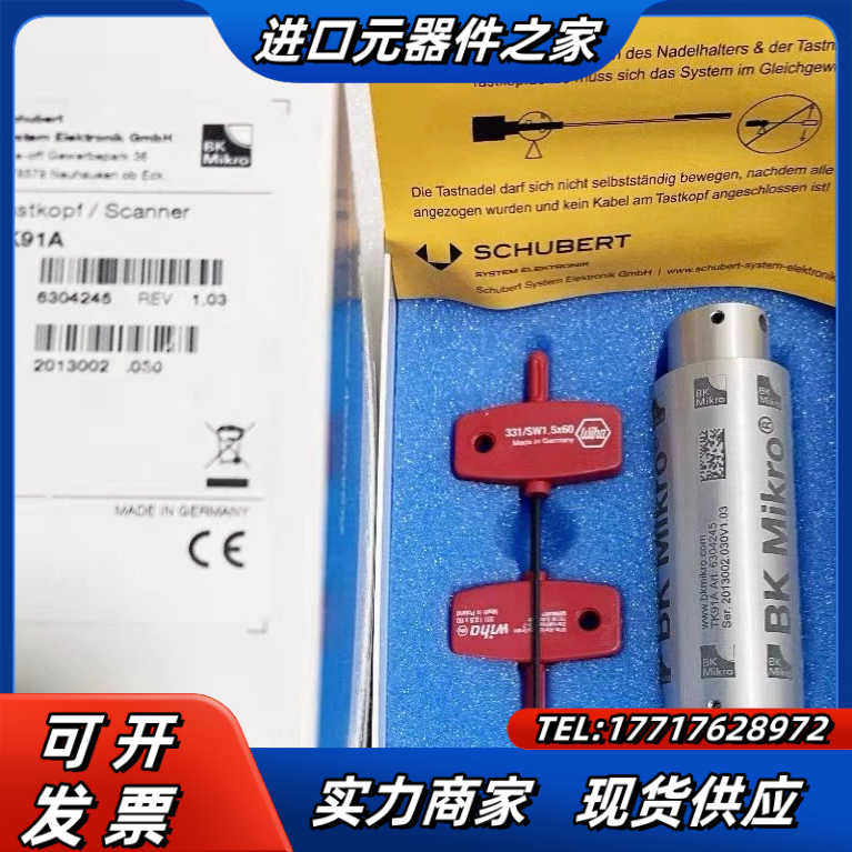 检电机TK91A全新原装BK MIKRO议价