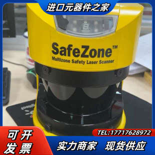 SFZNMZ 442L B议价 Bradley雷达 ALLen