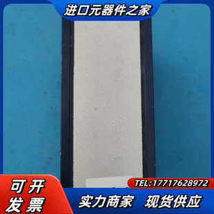 THERMOMETRIC 612 LUND PUMP 2 C议价