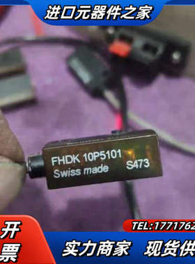 Baumer  FHDK 10P5101议价