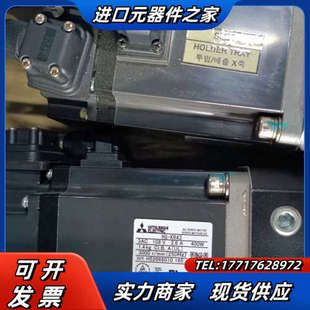 40B电机HG 4议价 KR43 刹车MR