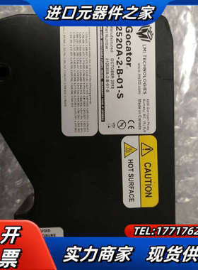 Gocator 加拿大LMI乐姆迈2520A-2-B-01-议价