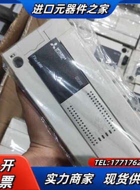 PLC，FX3U-64MT/ES，现货50台，百分百议价