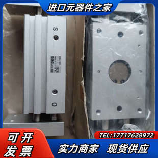 实拍 全新手指 现货2只 16D1 有没议价 MHL2