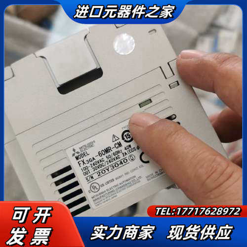 PLC原装正品FX3GA-60MR-CM几乎全新议价
