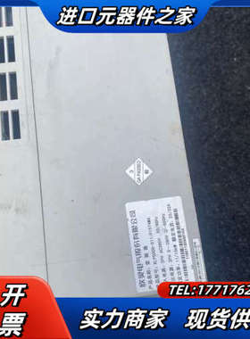 欣灵变频器，XLP5000-G11/15T4MA成色如图，1议价