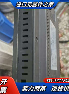 昆仑触摸屏 TPC7062Ti议价