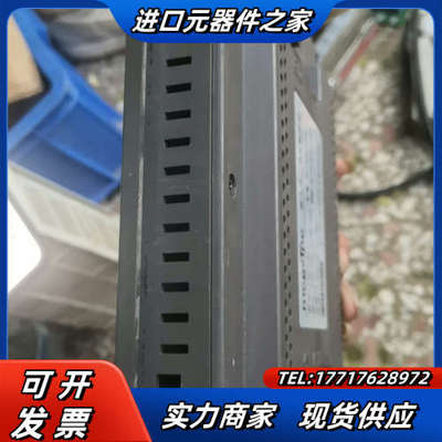 昆仑触摸屏 TPC7062Ti议价