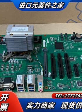 IPC3000工控机主板，SMART3000主板，H1议价