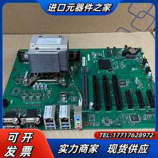 IPC3000工控机主板 H1议价 SMART3000主板