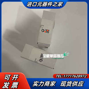 CES CL2 105753安士能EUCH议价