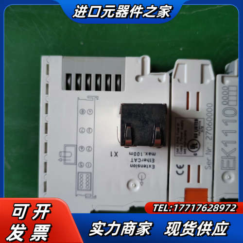 EK1110倍福宁模块PLC议价