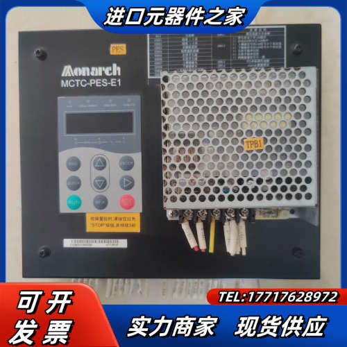 默纳克自动扶梯安全监控板MCTC-PES-E1议价