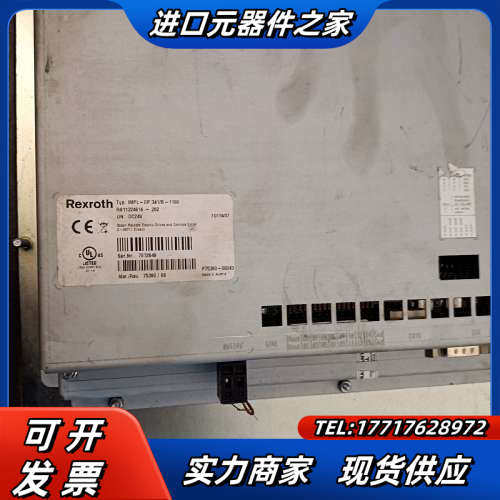 力士乐按键屏IMPL-0P341/R-1100 议价出售议价