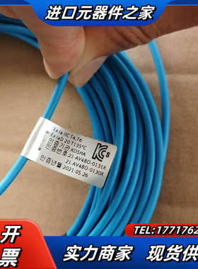 磁阻式开关 ，全新原装正品SDBT-MS-2议价