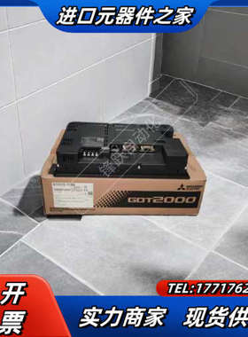 触摸屏GT2310-VTBA配件齐全，支持7天无理由议价