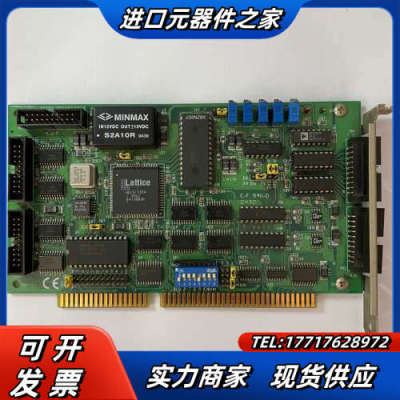 研华PCL 812PG REV B1 MultiL模拟量议价