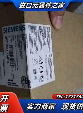 交流接触器 3RT1034-1AP64全新一件议价