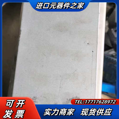 浪潮 NF8560M2 服务器冗余电源模块 PWS-1K41议价