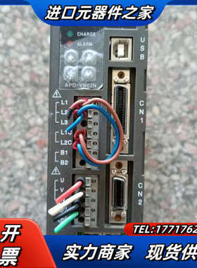 APD-VN02N APM-SBN02ADKLS伺服器议价