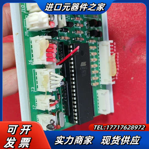 点胶机主板 RP3 XT-920-L  成色如图所示 剪线议价